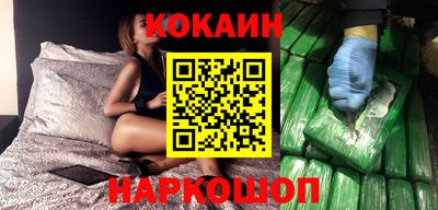 ECSTASY Саянск