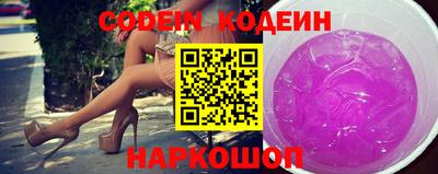 гидропоника Краснознаменск