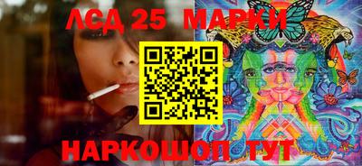 бошки Краснодар