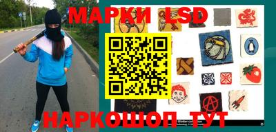 гашик Кумертау