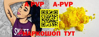 гидропоника Краснознаменск