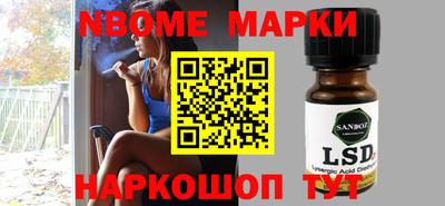 дживик Краснокаменск