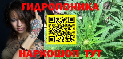 дживик Краснокаменск