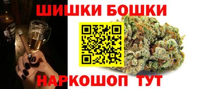 гидропоника Краснознаменск