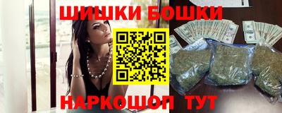 дживик Краснокаменск
