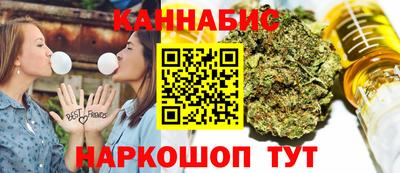 гидропоника Краснознаменск