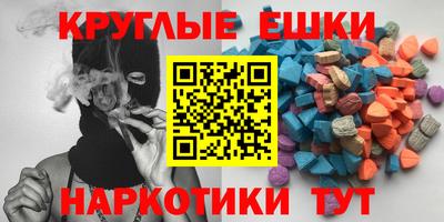 дистиллят марихуана Сафоново