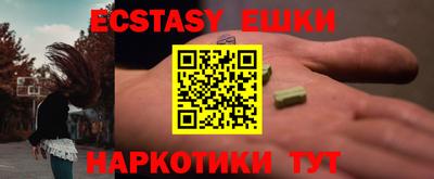 гашик Кумертау