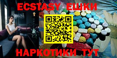 гидропоника Краснознаменск
