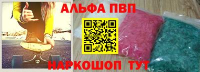 бутик Кулебаки