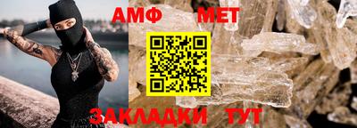 бошки Краснодар