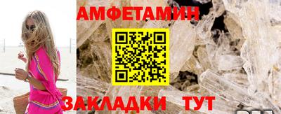 гашик Кумертау