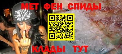 бошки Краснодар