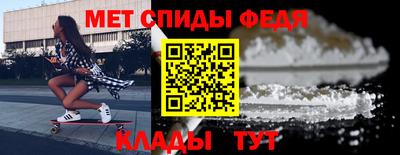 бошки Краснодар