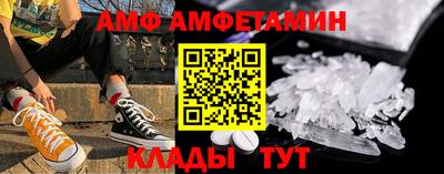 бошки Краснодар