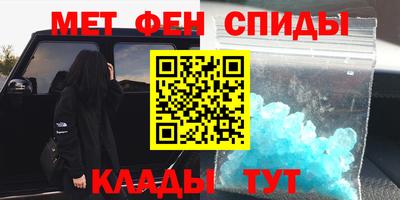 бутик Кулебаки