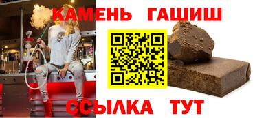 гидропоника Краснознаменск