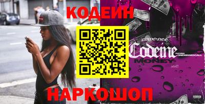 гидропоника Краснознаменск