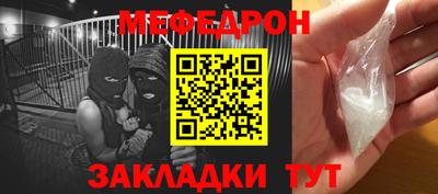 гидропоника Краснознаменск