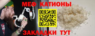 гидропоника Краснознаменск